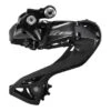 Cambio Shimano 105 Di2 R7150 12V
