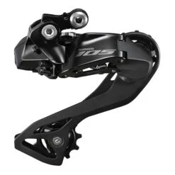 Cambio Shimano 105 Di2 R7150 12V